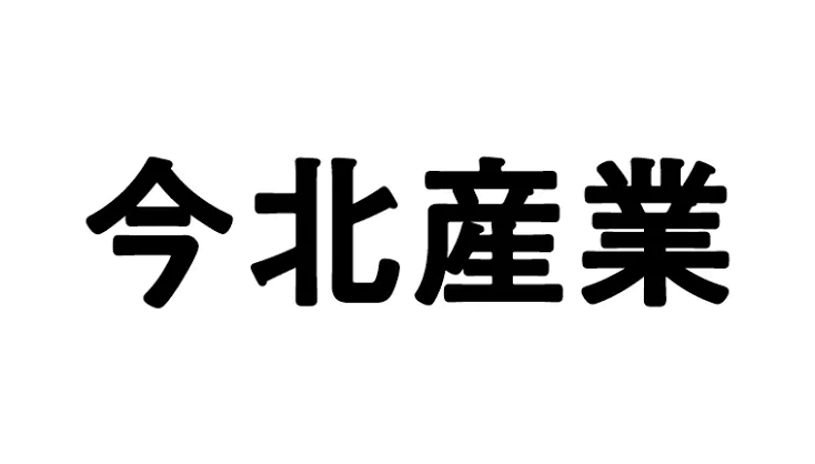 懐かしいネットスラング