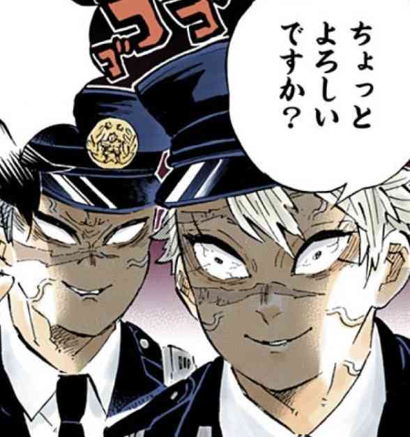 【定期】鬼滅の刃で彼氏にしたいキャラ Part23【妄想】