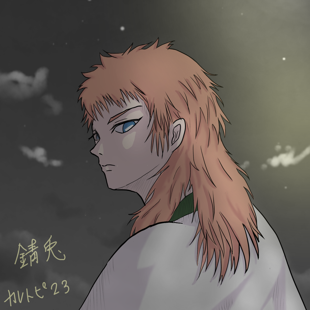 【定期】鬼滅の刃で彼氏にしたいキャラ　Part23【妄想】