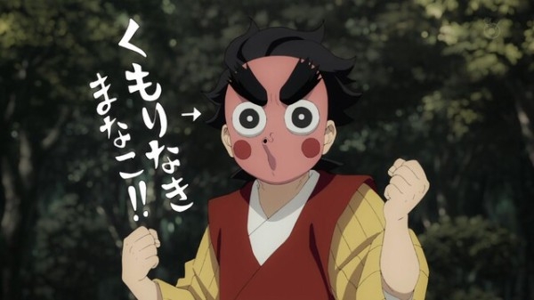 【定期】鬼滅の刃で彼氏にしたいキャラ　Part23【妄想】