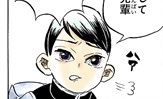 【定期】鬼滅の刃で彼氏にしたいキャラ Part23【妄想】