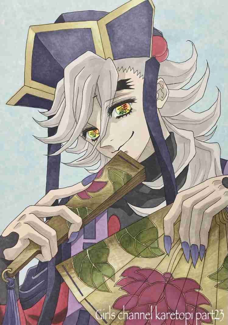 【定期】鬼滅の刃で彼氏にしたいキャラ Part23【妄想】
