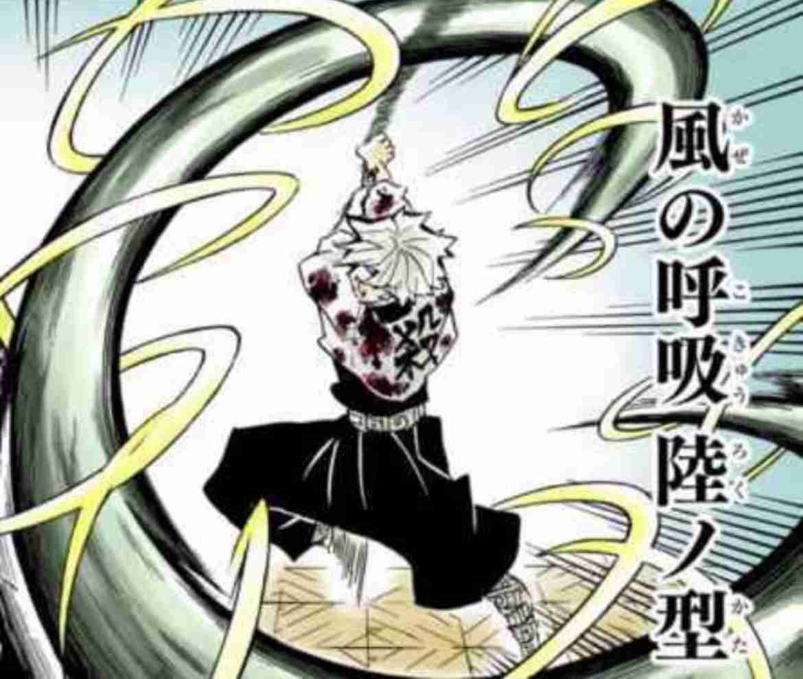 【定期】鬼滅の刃で彼氏にしたいキャラ Part23【妄想】