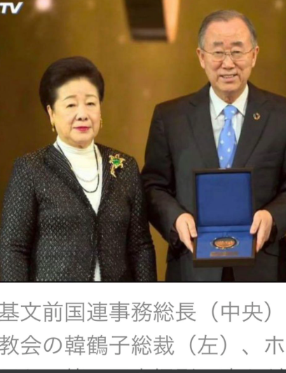 「子どもたちの将来よりも献金が大事だと…」山上被告の母親、法廷で語る　安倍元首相銃撃事件