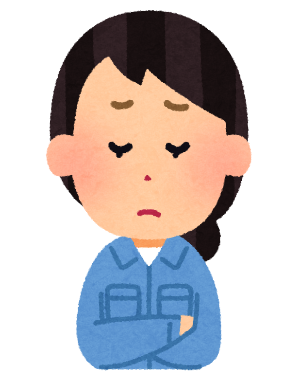 ブロックされた時の立ち直り方