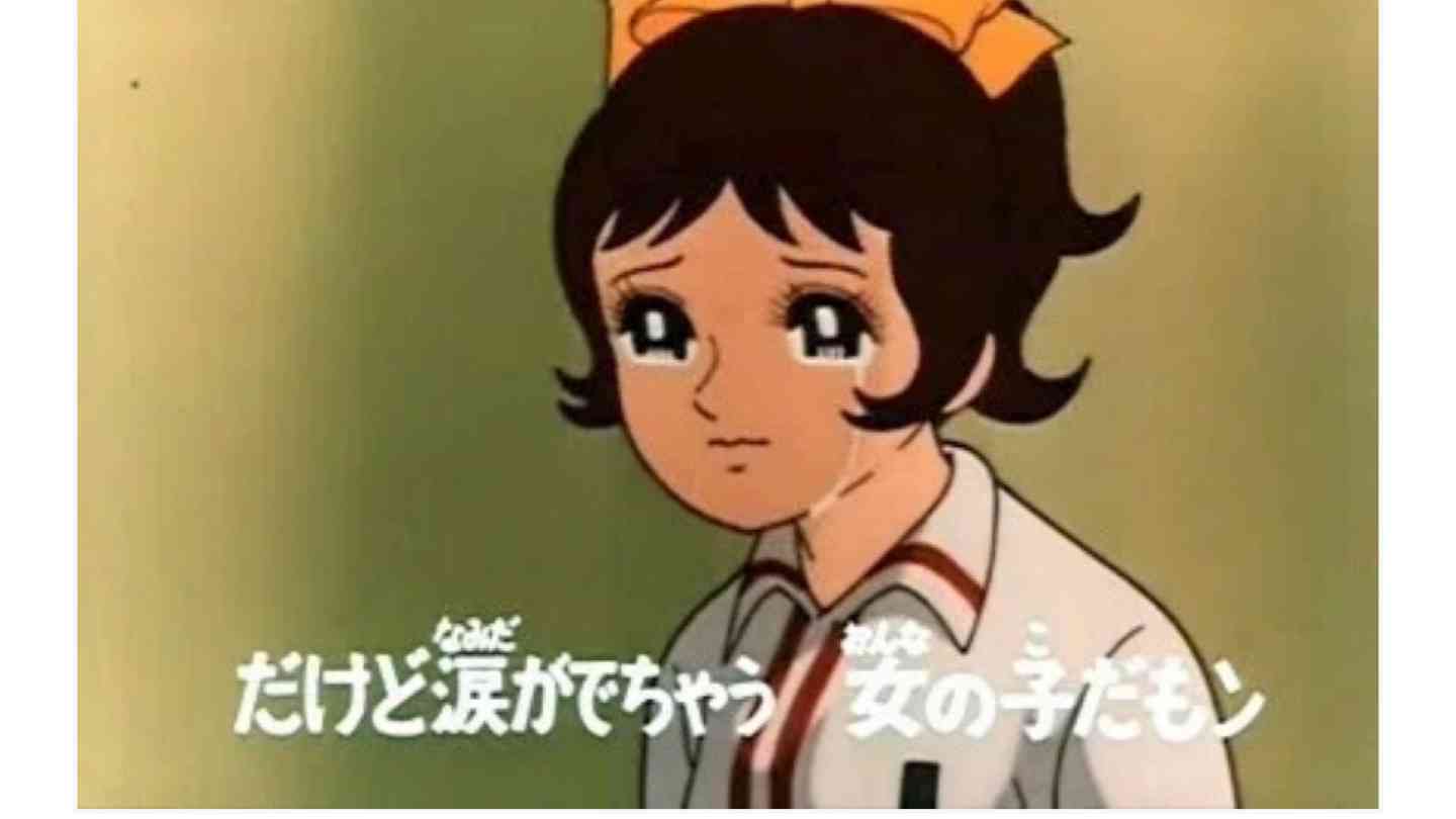 ブロックされた時の立ち直り方