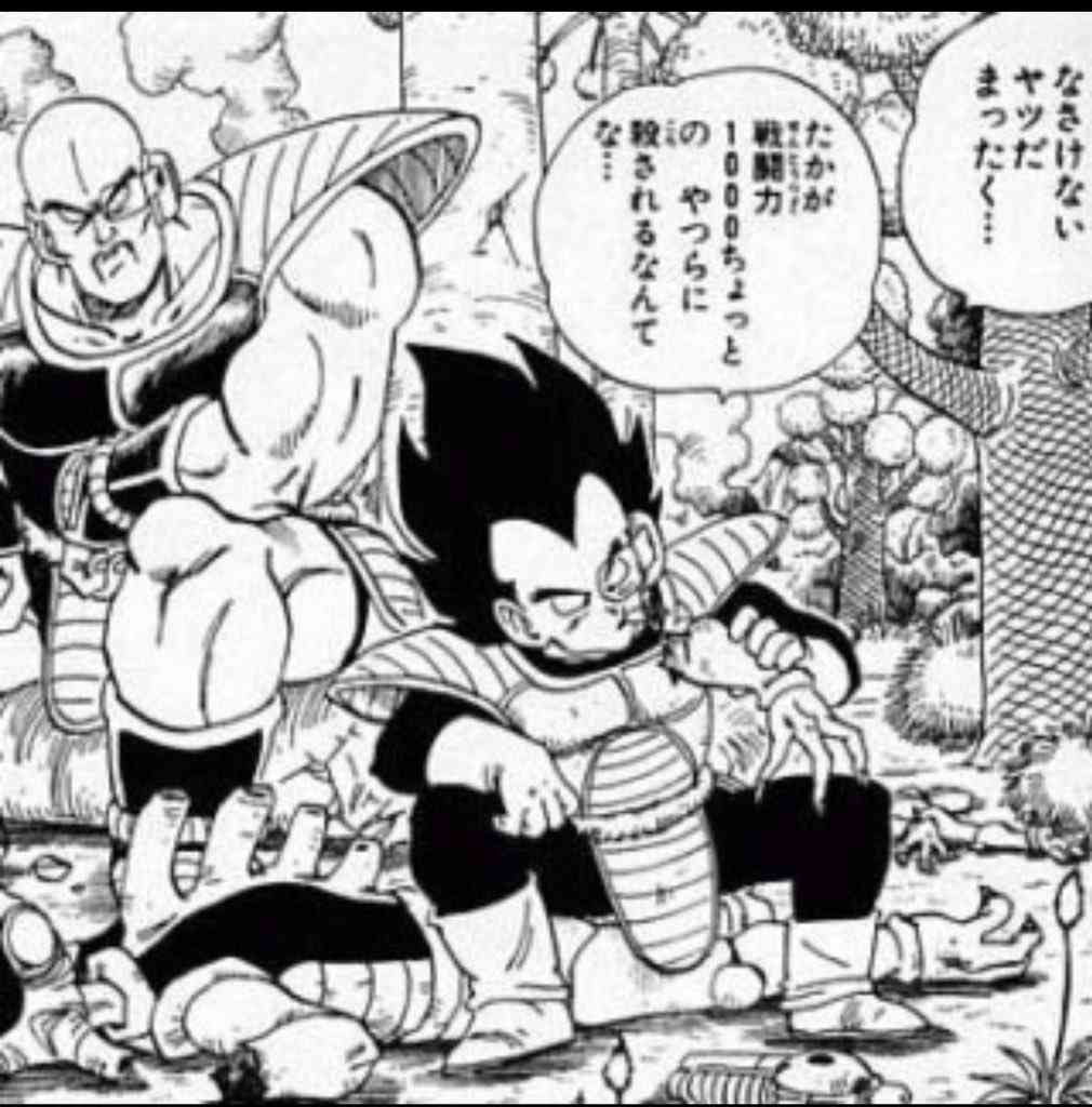 悪者 悪役に共感してしまう