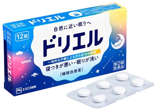 劇的に効果があったもの
