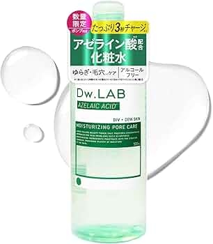 劇的に効果があったもの