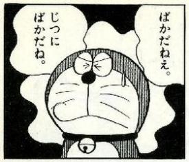 不倫略奪する女とそれになびく男、どっちが悪い？