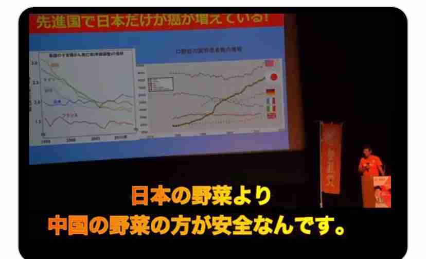 ゆたぼん「参政党の神谷宗幣さん凄くいい事を言ってました!」神谷代表の代表質問に言及