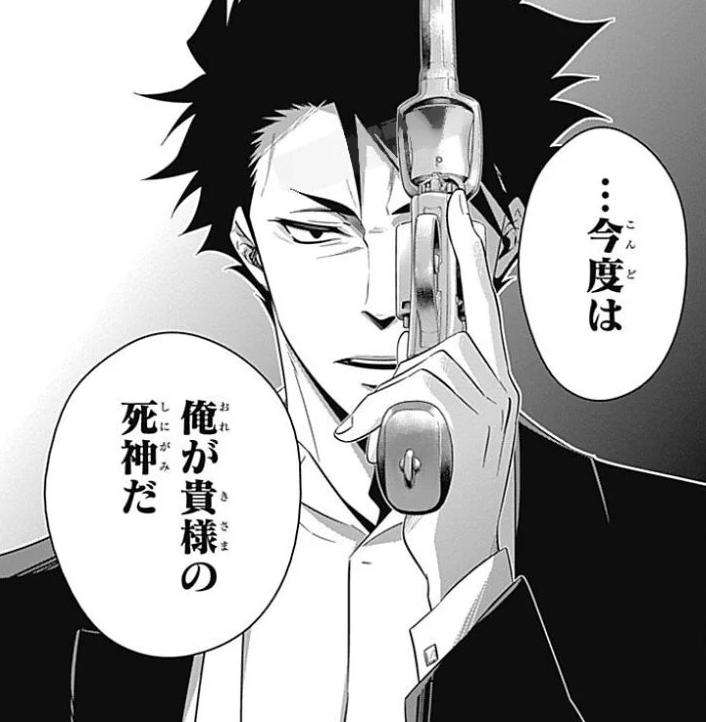 【漫画・アニメ】好きな男性キャラ（同じはアウト）