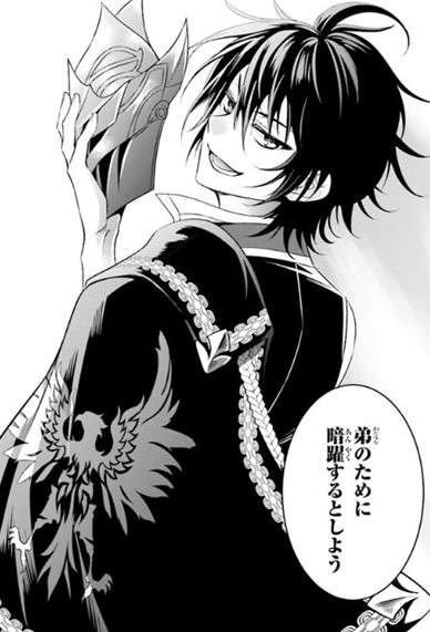 【漫画・アニメ】好きな男性キャラ（同じはアウト）