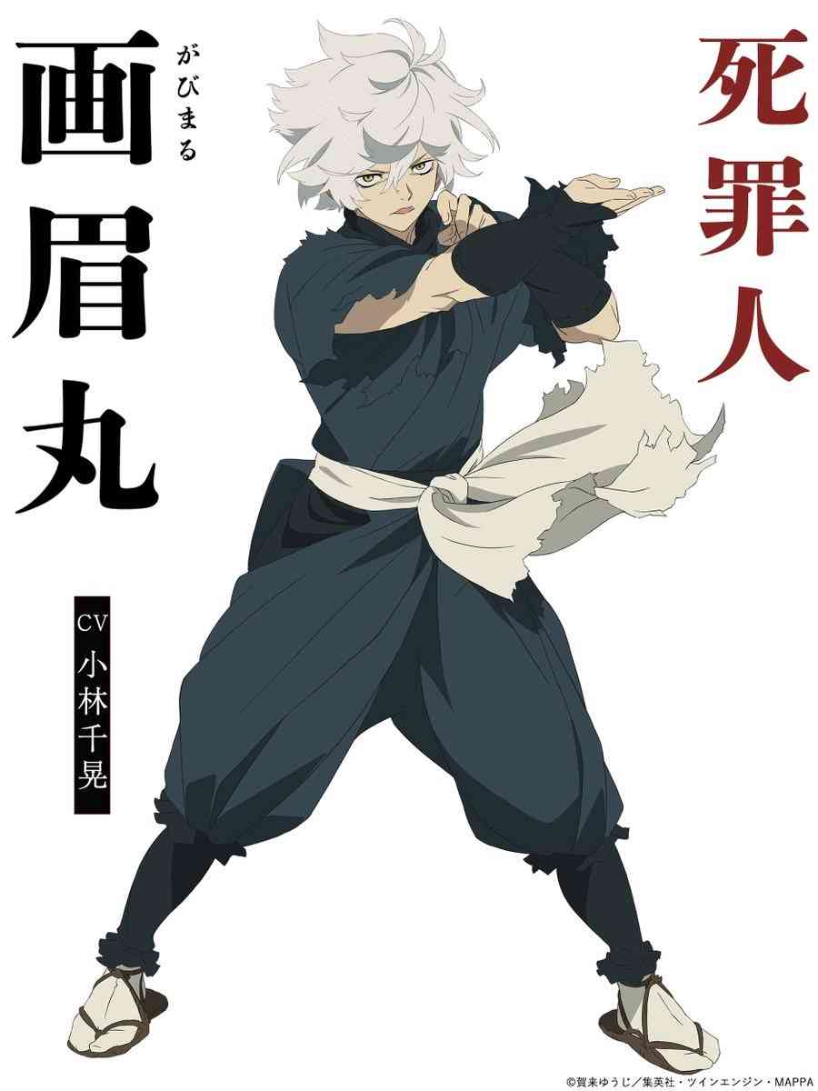 【漫画・アニメ】好きな男性キャラ（同じはアウト）