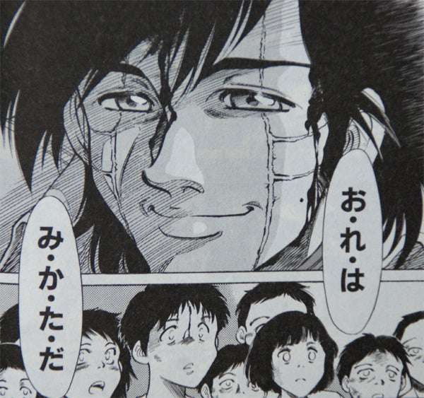 【漫画・アニメ】好きな男性キャラ（同じはアウト）