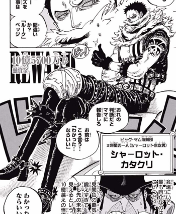 【漫画・アニメ】好きな男性キャラ（同じはアウト）