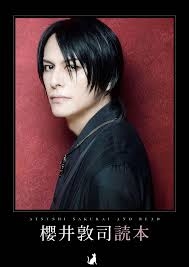 デビュー20年・34歳前田敦子の近影が「全盛期」の呼び声 「でらお綺麗ぇええええ!」「子ども居てる女性とは思えない」