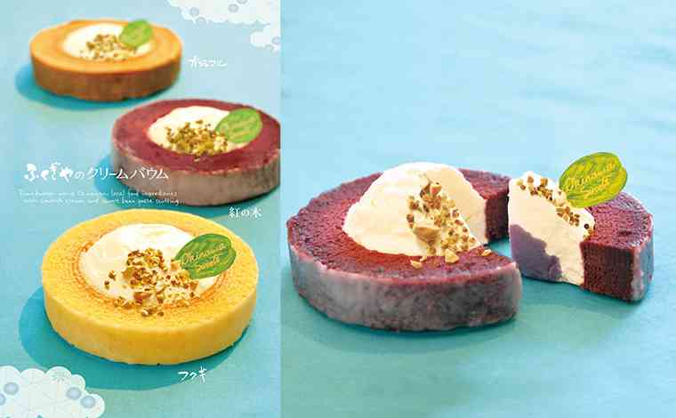 【オススメ】沖縄土産