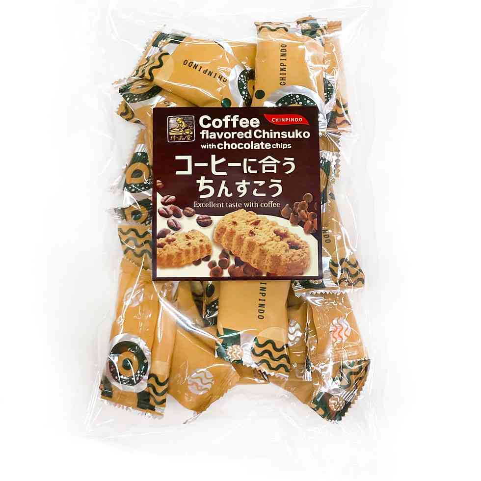 【オススメ】沖縄土産