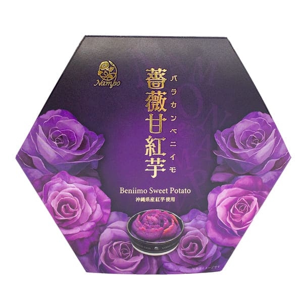 【オススメ】沖縄土産