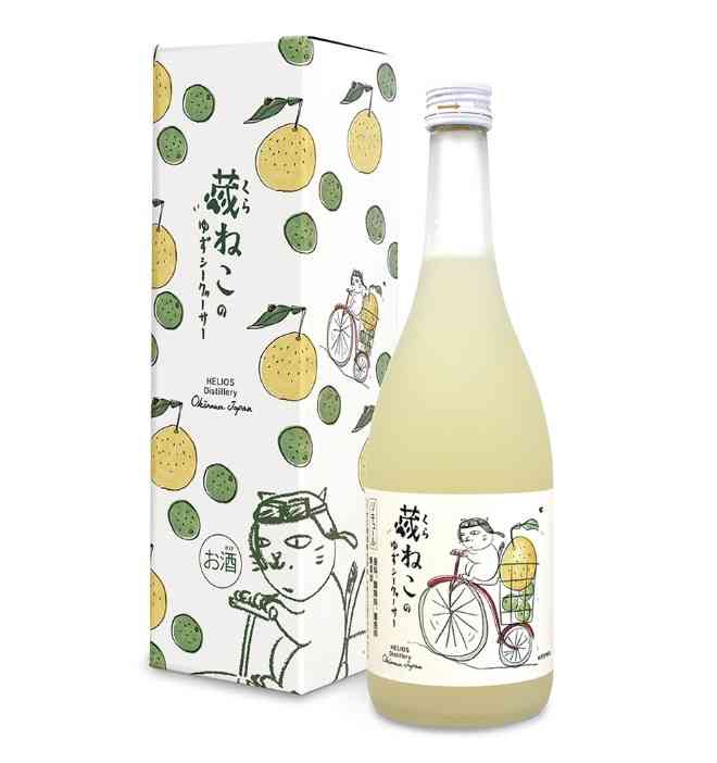 【オススメ】沖縄土産