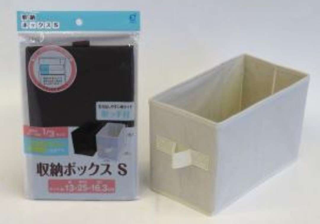 入院中あると便利なもの