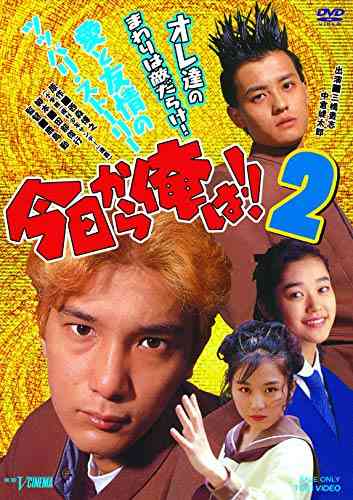 みんながやるなら私も!ってなりますか?