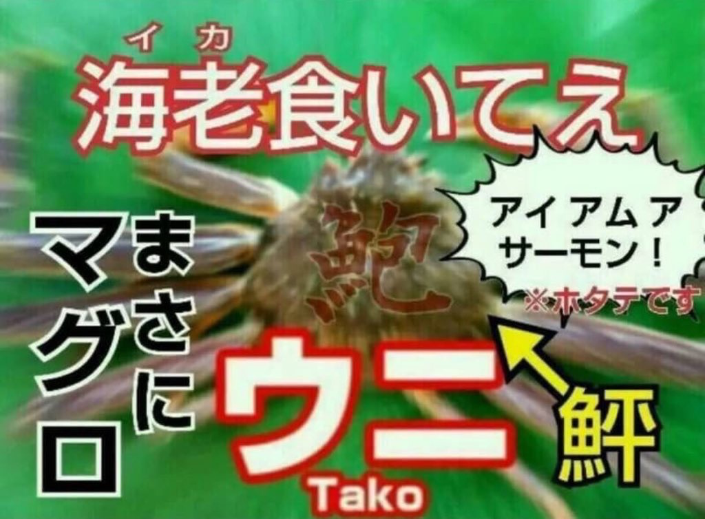 ロゴの「L」で誤解生んだコーヒーカップ、デザイン変更へ　ローソン、在庫使い切る3か月後にリニューアル