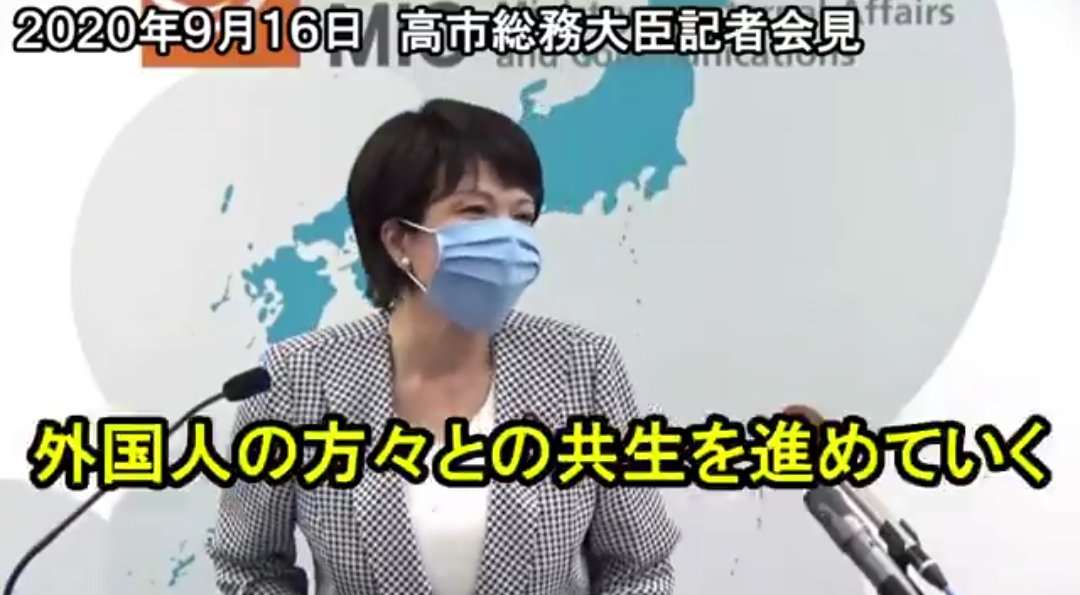 中国籍の男女３人、民家など10軒に侵入し現金や腕時計を盗んだ疑いで逮捕・送検…窃盗目的で来日か