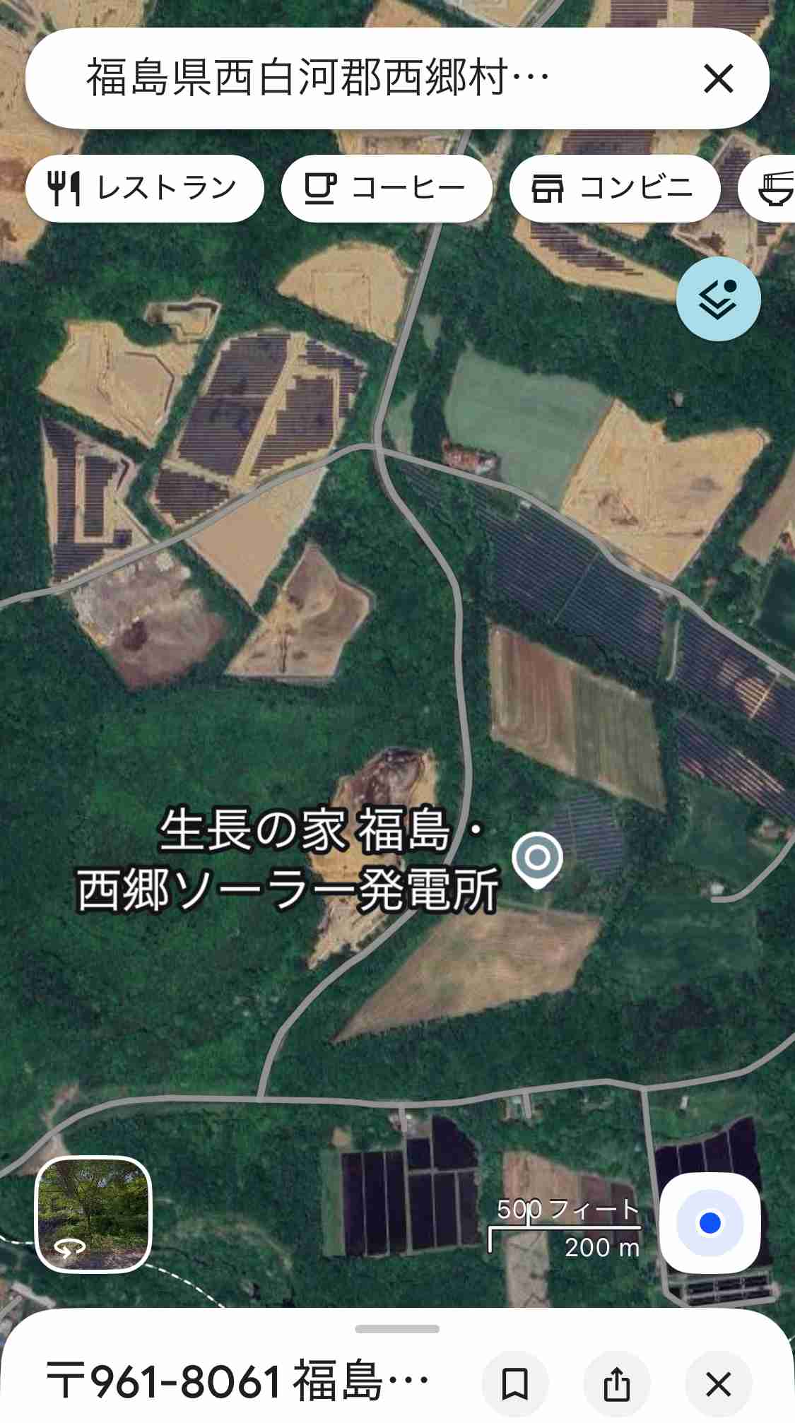 【くわしく】国分太一さん「当事者に心からお詫び」涙ながらに謝罪　「どの行動がコンプライアンス違反か答え合わせできず」人権救済申し立てについて会見