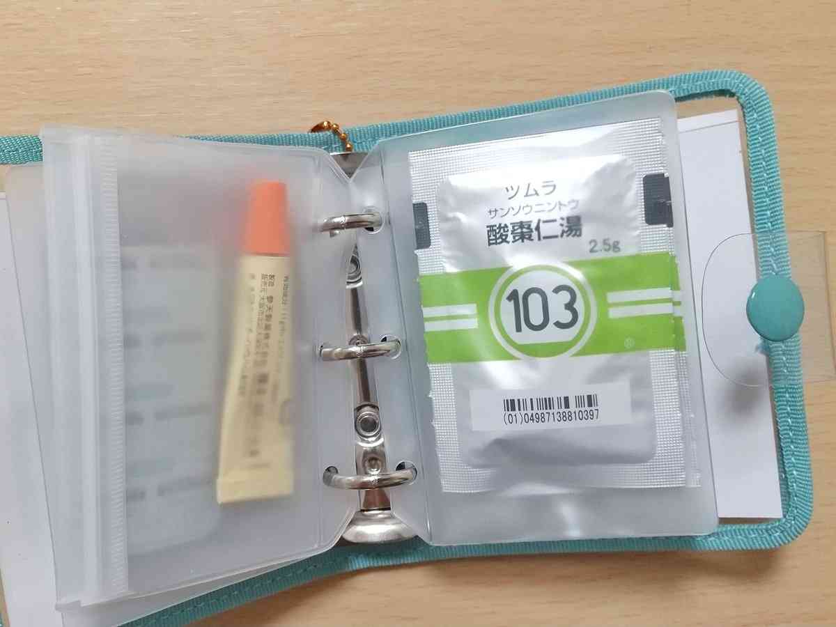 部屋が綺麗な人に質問