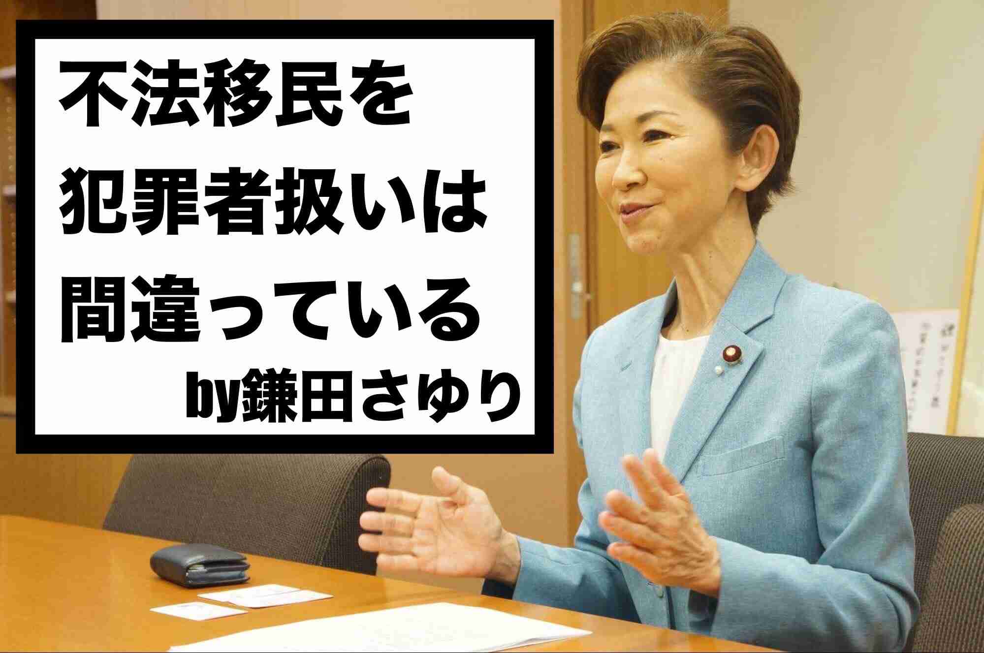 立民議員の「高市総理がとんでもない安全保障オンチで外交オンチ」X投稿にコメント5000件超