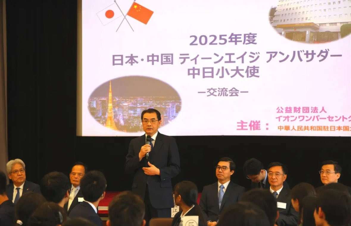立民議員の「高市総理がとんでもない安全保障オンチで外交オンチ」X投稿にコメント5000件超