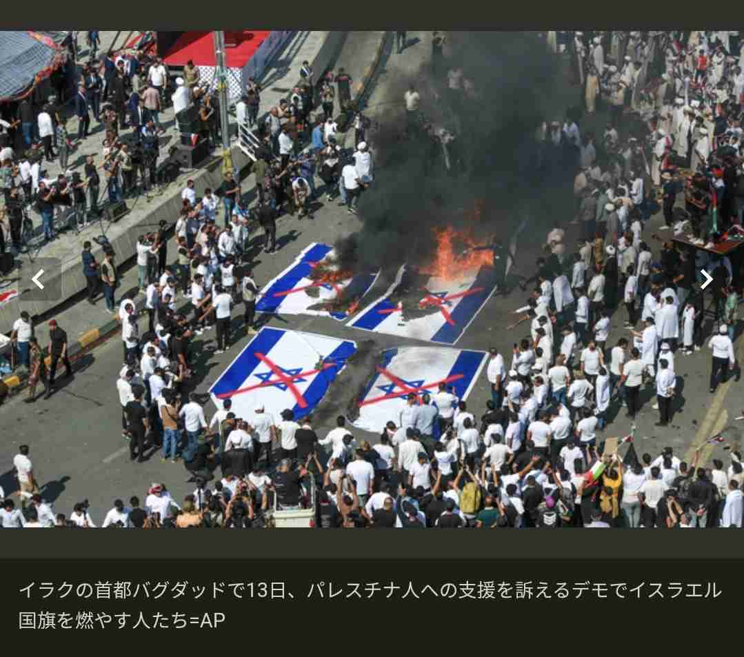 梅村みずほ氏「国旗損壊罪」提出でカンニング竹山と激論「参政党の選挙妨害じゃなくても」