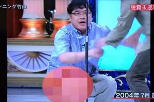 梅村みずほ氏「国旗損壊罪」提出でカンニング竹山と激論「参政党の選挙妨害じゃなくても」