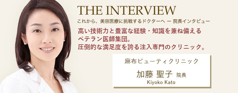 Perfume・あ～ちゃんの結婚相手「一般男性」は吉田カバンの社長　高身長で山本耕史似