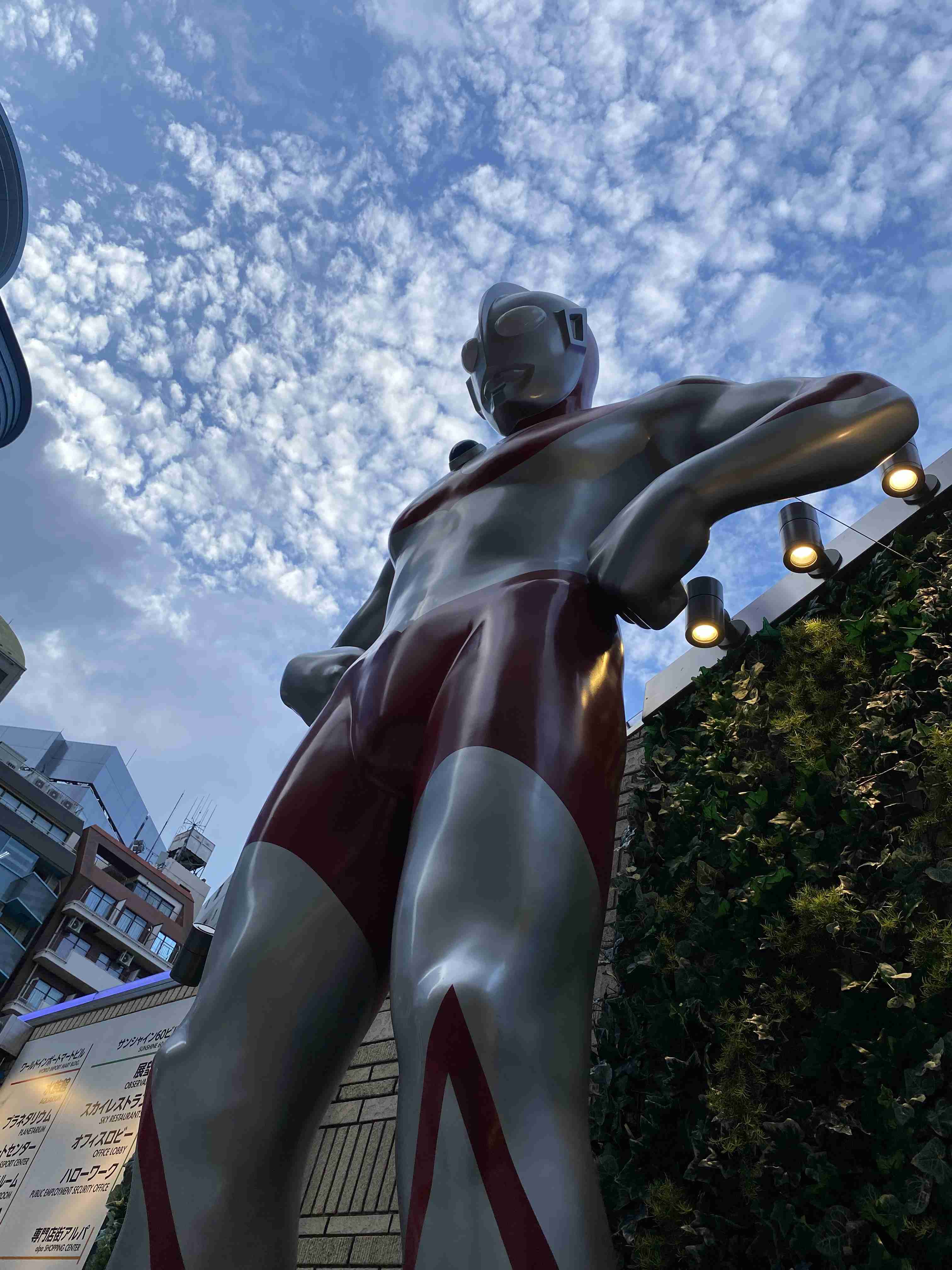 一度しか行ったことないのに印象的な場所 | ガールズちゃんねる - Girls Channel