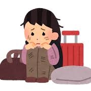 【仕事】頑張っても成果が出なくて辛い