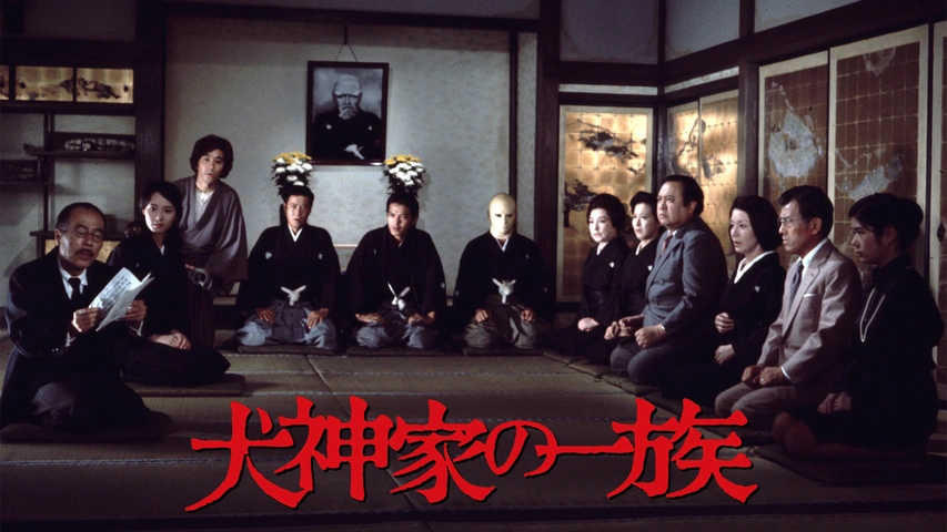 めちゃくちゃ仲が悪い兄弟姉妹のキャラクター