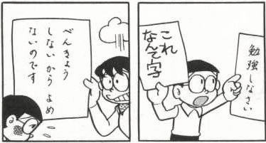 一定期間声が出せない生活になったら