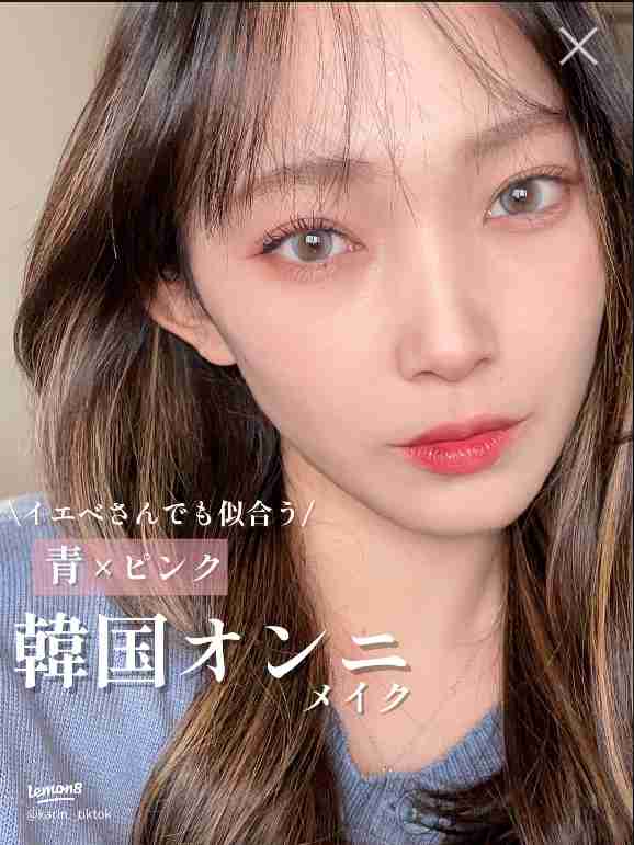 高市首相に韓国コスメとのり　李大統領がプレゼント
