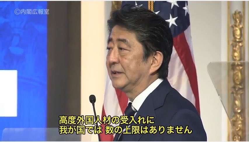 高市首相に韓国コスメとのり　李大統領がプレゼント