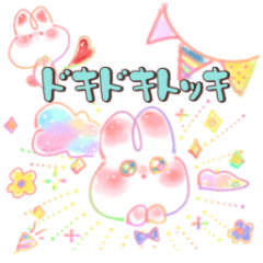 宅建試験合格発表を待つトピ