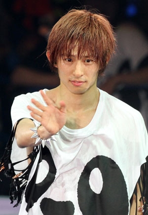 宅建試験合格発表を待つトピ