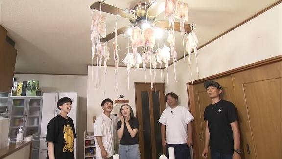 【野菜・果物・きのこなど】干すのが好きな方