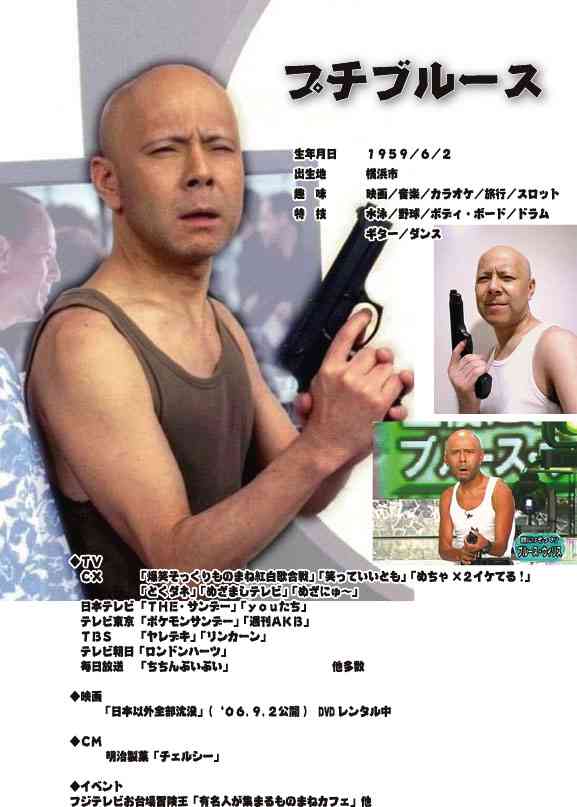 『笑っていいとも！』で好きだったコーナー