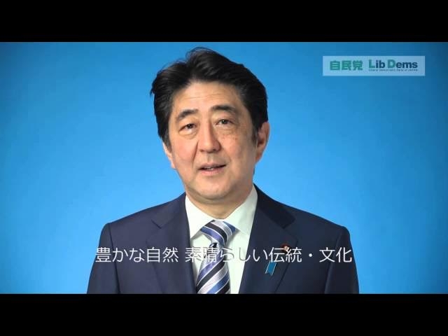 【メガソーラー計画】住民説明会の非公開対応に地元住民が反発「意図が見え見え」中止に 北海道白老町