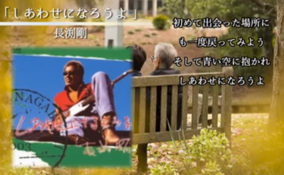色々あったけど幸せになりたい・人生を諦めたくない人集合！