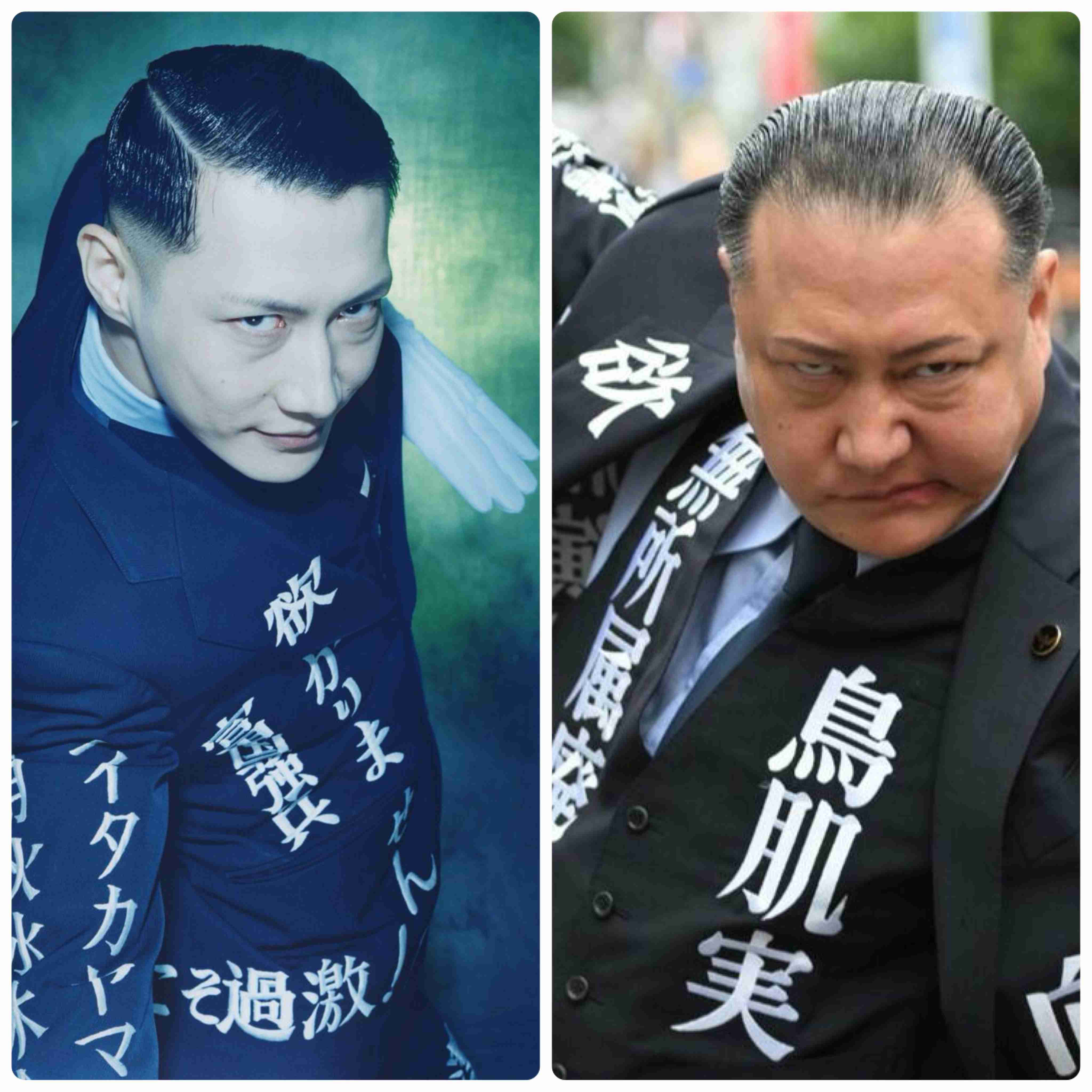 鋭い目の男性が好きな人