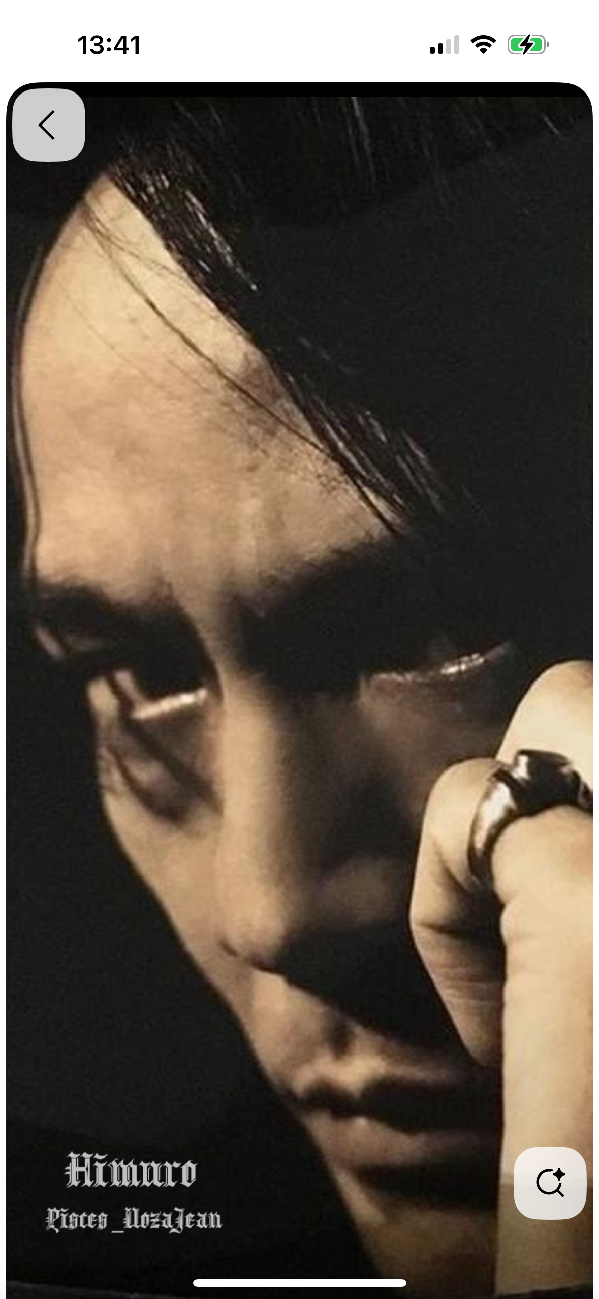 鋭い目の男性が好きな人